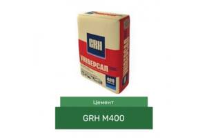 Цемент м400 Одеський м500 Івано-Франківський