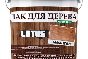 Цветной Лак для Дерева Lotus Глянец Махагон 5 л