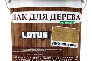 Цветной Лак для Дерева Lotus Глянец Светлый дуб 10 л