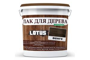 Цветной Лак для Дерева Lotus Глянец Венге 5 л