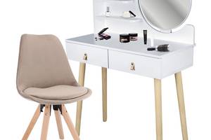 Туалетный столик Jumi Scandi с зеркалом кожаные ручки + стул Saida бежевый
