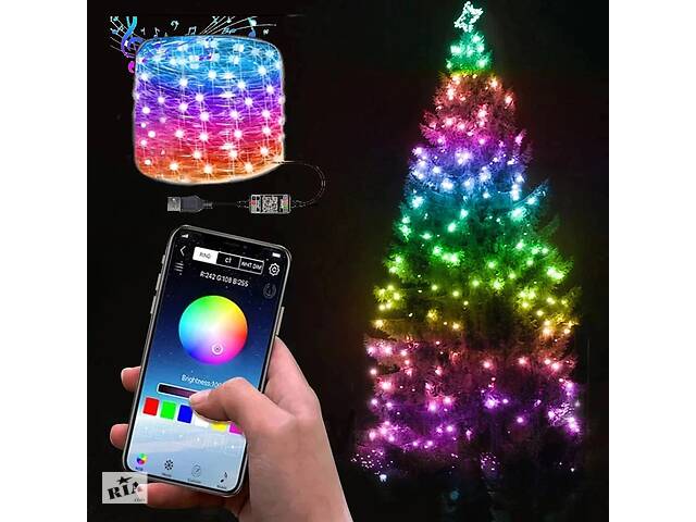 Умная светодиодная гирлянда RGB для ёлки и новогоднего декора (управление цвета с телефона) 5м 50 LED