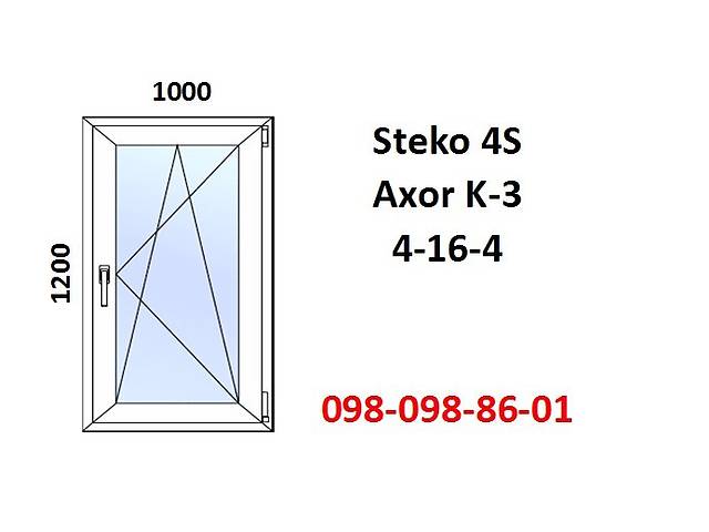 Окно пластиковое 1000х1200 открытое (металлопластиковое) за 7-14 дней