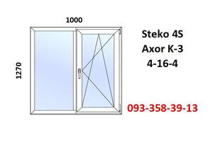 Вікно пластикове 1000x1270 відкривне (металопластикове) за 7-14 днів.