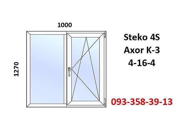 Окно пластиковое 1000x1270 открывающее (металлопластиковое) за 7-14 дней.