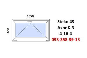 Окно пластиковое 1050x600 фрамуга (металлопластиковое) за 7-14 дней.