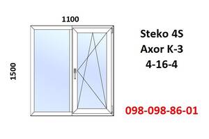 Вікно пластикове 1100x1500 відкривне (металопластикове) за 7-14 днів.