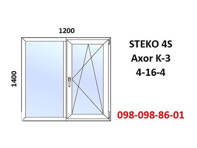 Окно пластиковое 1200x1400 открывающее (металлопластиковое) за 7-14 дней.