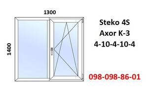 Окно пластиковое 1300x1400 открывающее (металлопластиковое) за 7-14 дней.