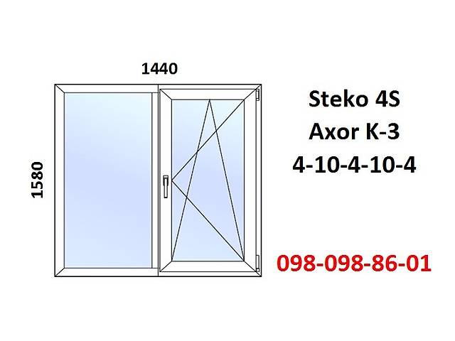 Вікно пластикове 1440x1580 відкривне (металопластикове) за 7-14 днів.