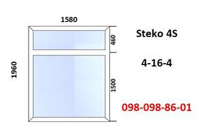 Вікно пластикове 1580x1960 глухе (металопластикове) за 7-14 днів.