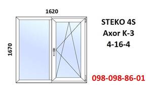 Окно пластиковое 1620x1670 открывающее (металлопластиковое) за 7-14 дней.