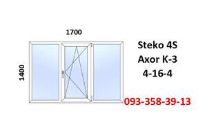 Вікно пластикове 1700x1400 відкривне (металопластикове) за 7-14 днів.