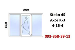 Вікно пластикове 2050x1400 відкривне (металопластикове) за 7-14 днів.