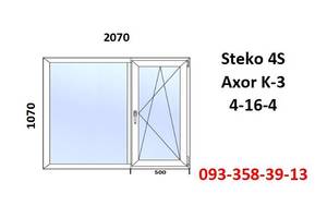 Окно пластиковое 2070x1070 открывающее (металлопластиковое) за 7-14 дней.