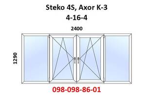 Окно пластиковое 2400x1290 (металлопластиковое) за 7-14 дней!