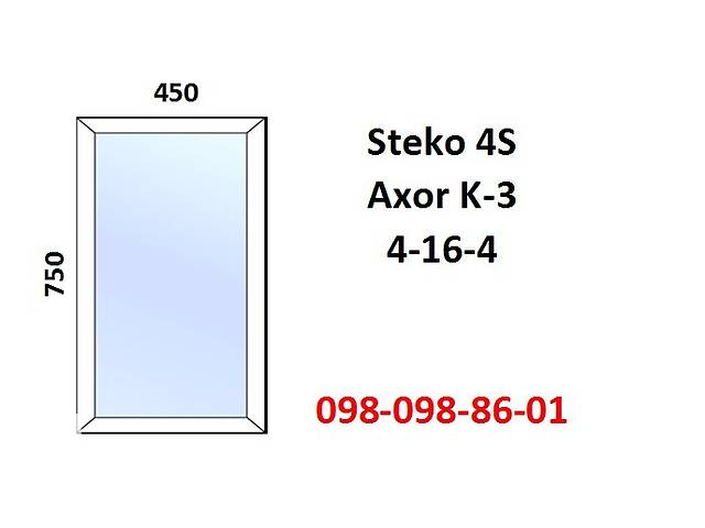 Окно пластиковое 450х750 глухое (металлопластиковое) за 7-14 дней.