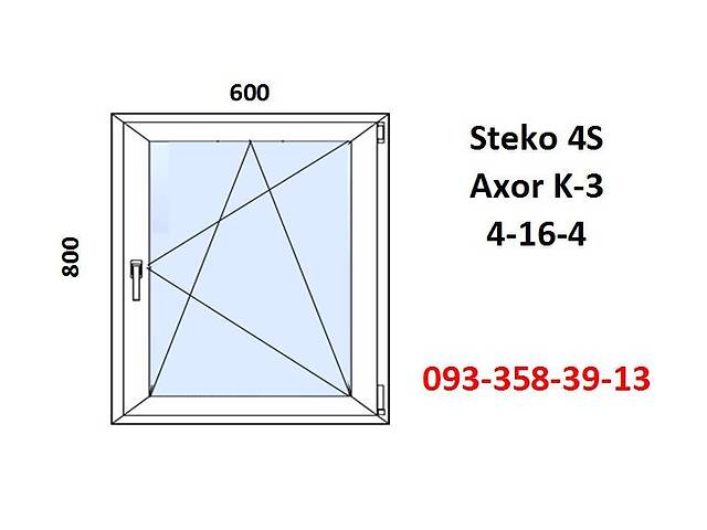 Вікно пластикове 600x800 відкривне (металопластикове) за 7-14 днів.