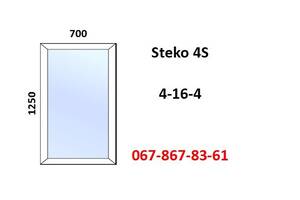 Окно пластиковое 700х1250 (металлопластиковое) за 7-14 дней!