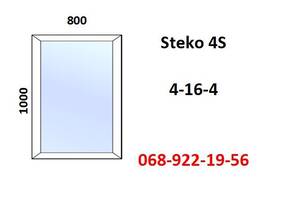 Окно пластиковое 800х1000 глухое (металлопластиковое) за 7-14 дней.