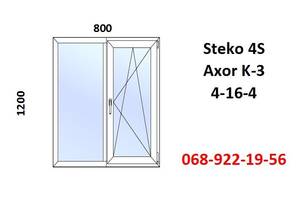 Вікно пластикове 800x1200 відкривне (металопластикове) за 7-14 днів.