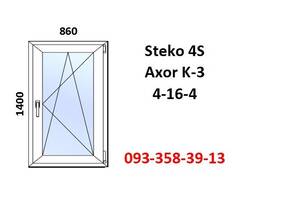 Окно пластиковое 860x1400 (металлопластиковое) за 7-14 дней.