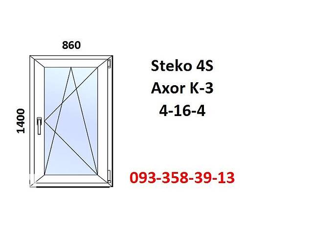 Вікно пластикове 860x1400 відкривне (металопластикове) за 7-14 днів.
