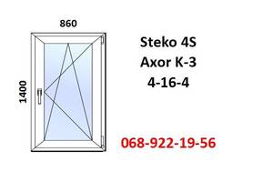 Вікно пластикове 860x1400 відкривне (металопластикове) за 7-14 днів.