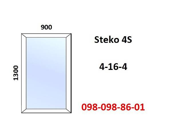 Окно пластиковое 900x1300 глухое (металлопластиковое) за 7-14 дней.