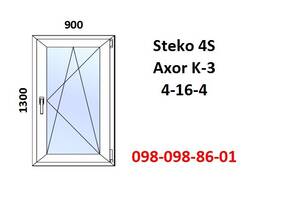 Окно пластиковое 900x1300 (металлопластиковое) за 7-14 дней!