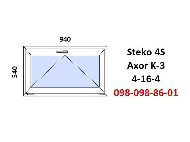 Окно пластиковое 940x540 (металлопластиковое) за 7-14 дней!