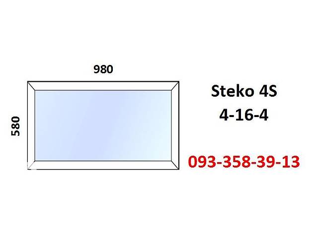Окно пластиковое 980x580 глухое (металлопластиковое) за 7-14 дней.