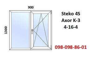 Окно пластиковое деленное 900x1300 открытое (металлопластиковое) за 7-14 дней.