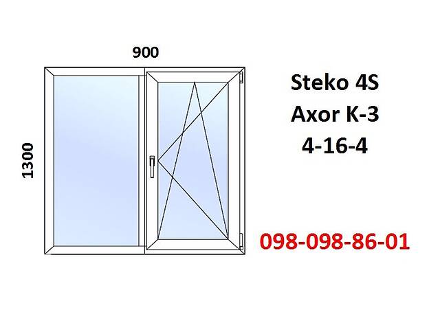 Окно пластиковое деленное 900x1300 открытое (металлопластиковое) за 7-14 дней.