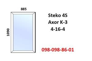 Вікно пластикове глухе 885x1090 (металопластикове) за 7-14 днів.