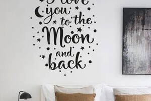Виниловая интерьерная наклейка декор на стену и обои стекло мебель зеркало металл 'I love you to the Moon' Кавун 70х1...