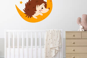 Виниловая интерьерная наклейка декор на стену и обои в детскую комнату 'Спящий ежик на луне' Кавун 100х80 см
