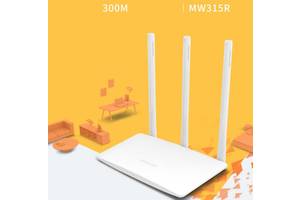 WiFi роутер Mercury MW-315R