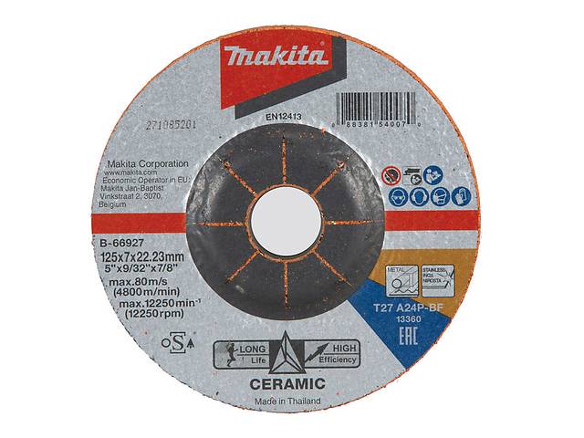 Зачистний диск із керамічним зерном 125x7x22 мм Makita (B-66927)