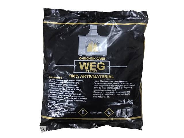 Средство от сажи для дымохода. Профилактика сажи. Печь, камин, котел... - Фото 1