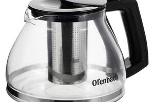 Заварочный чайник со съемным ситечком 900мл DP218682 Ofenbach
