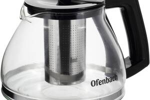 Заварочный чайник со съемным ситечком Peo 1300мл DP218681 Ofenbach