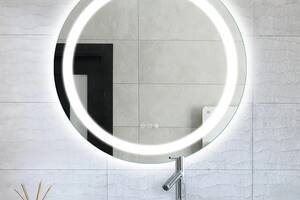 Зеркало круглое 70 см Turister с фронтальной LED подсветкой без рамы (ZFB70BR)