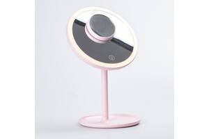 Зеркало настольное Lugi круглое с увеличением и led подсветкой для макияжа Розовый (HP072TD020P)