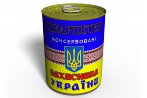 Консервированный подарок Memorableua Консервовані шкарпетки захисника україни р. 41-45 Чорний (CSDUU)