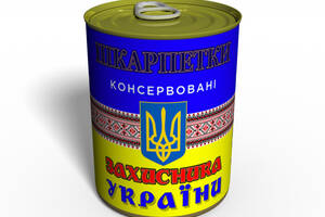 Консервированный подарок Memorableua Консервовані шкарпетки захисника україни р. 41-45 Чорний (CSDUU)