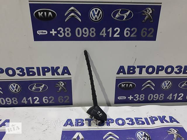 Антена Hyundai Santa Fe 2006 2007 2008 2009 2010 2011 2012 Хюндай Санта Фе 2.2 CRDI