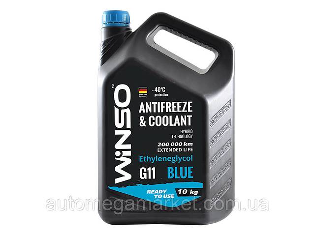 ANTIFREEZE & COOLANT WINSO BLUE G11 Антифриз 10kg (2шт/ящ), Winso