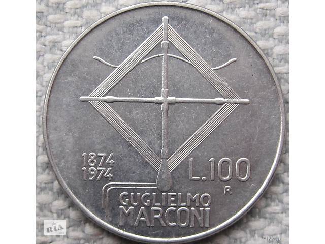 100 лир 1974 год. Италия.