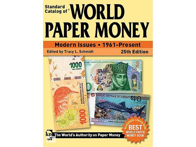 2019 - Krause - Банкноти світу з 1961 - 25 ред. - *.pdf